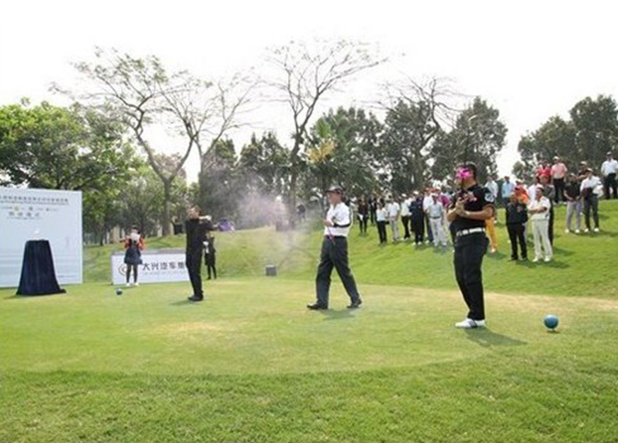 Silver Star Golf Invitation Tournament