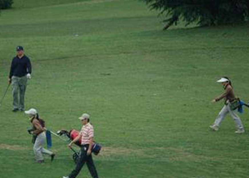 Austin Cup Golf Tournament